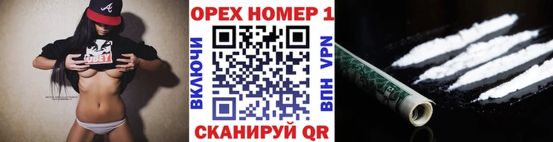 Купить наркотики Сясьстрой КОКАИН  Мефедрон  АМФ  ГАШИШ  Alpha-PVP 