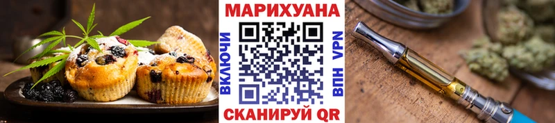 Cannafood марихуана  где купить   Сясьстрой 