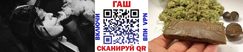 Гашиш гашик  mega как войти  Сясьстрой 