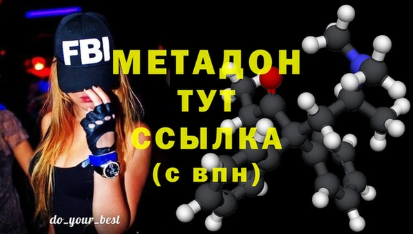 дмт Новодвинск
