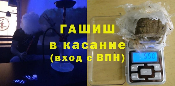 дмт Новодвинск