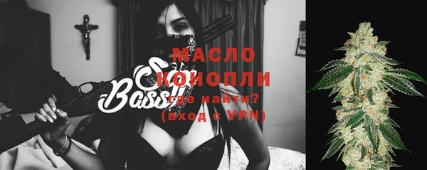 spice Новокубанск