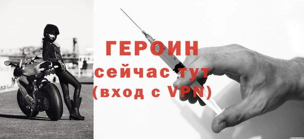 дмт Новодвинск