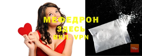 дмт Новодвинск