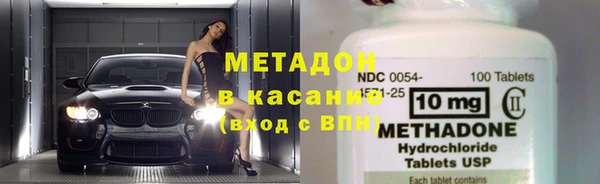 дмт Новодвинск