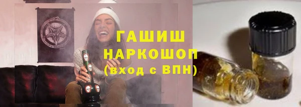 дмт Новодвинск