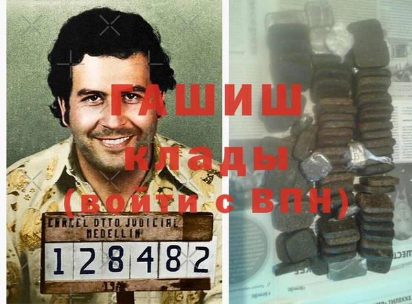 дмт Новодвинск