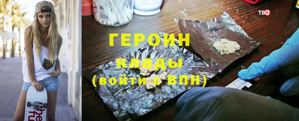 дмт Новодвинск