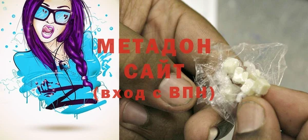 spice Новокубанск