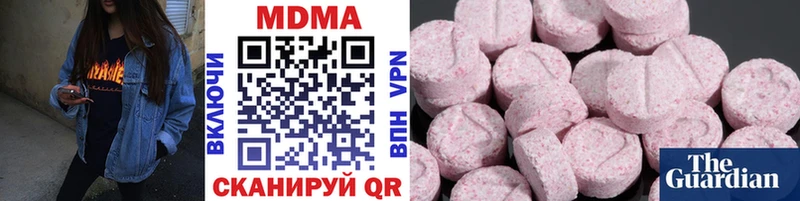 МДМА VHQ Сясьстрой
