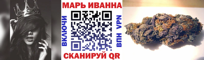 хочу   Сясьстрой  Марихуана марихуана 